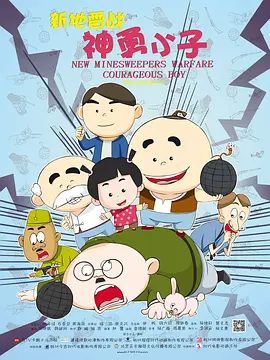伊人精品综合