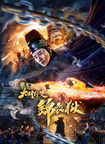 亚洲综合一区二区精品久久